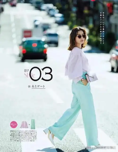 100套春季穿搭每一套都超美