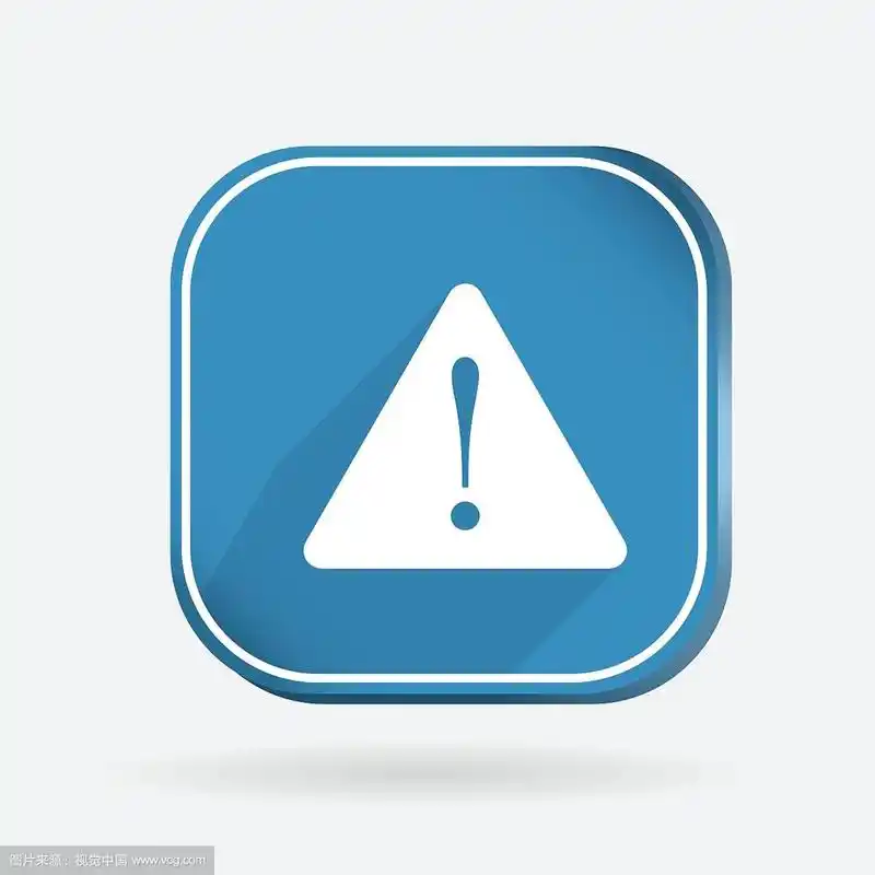 惊叹号.颜色正方形图标