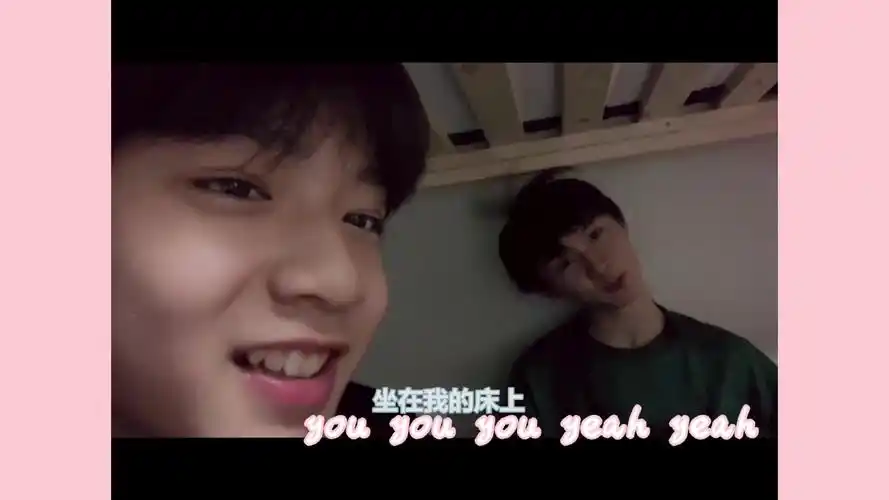 马嘉祺x刘耀文文祺暖暖的太阳下因为你而脸红的思春期