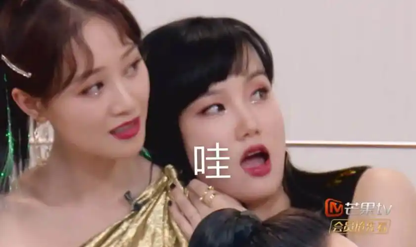 黄龄第六期表情包合集