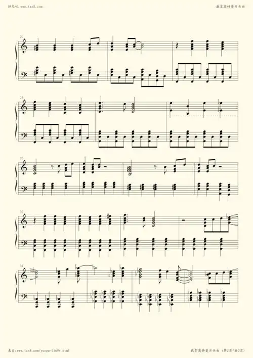 钢琴谱 - 戴拿奥特曼片头曲