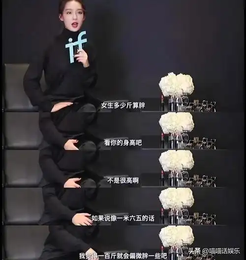 杨幂|唱片|赵丽颖|井柏然|社交平台_网易订阅