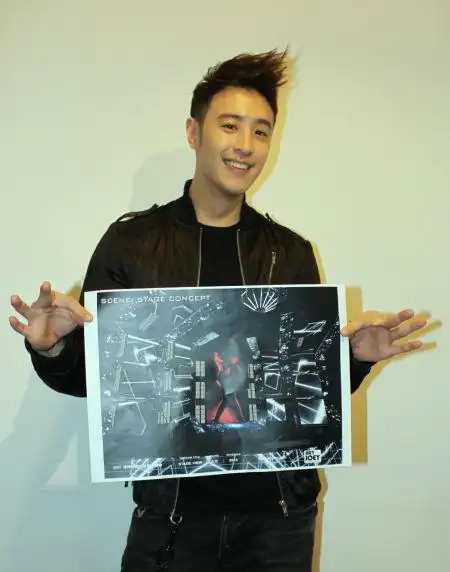 潘玮柏忙巡演彩排舞台视觉效果图公开