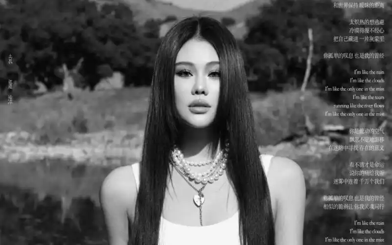 千万个我们 (in the mist)—袁娅维tia ray