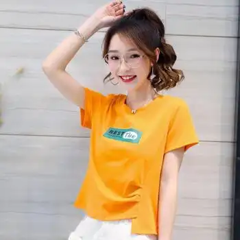 雪艺鸟女士半袖夏款不规则t恤时尚中年妇女衣服女夏天的短袖上衣女装