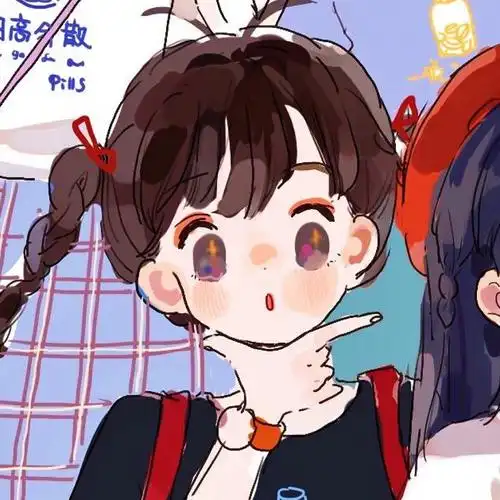 闺蜜头像画师微博id:普通小狗自截