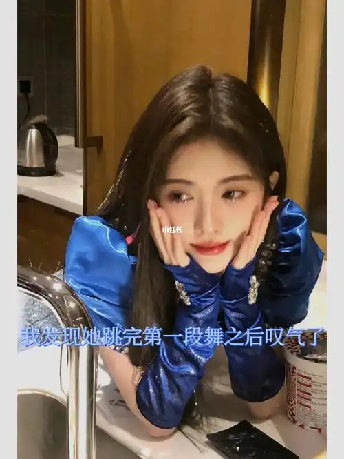 鞠婧祎  #蜜橘永爱鞠婧祎  #神仙颜值鞠婧祎  #向全世界安利鞠婧祎