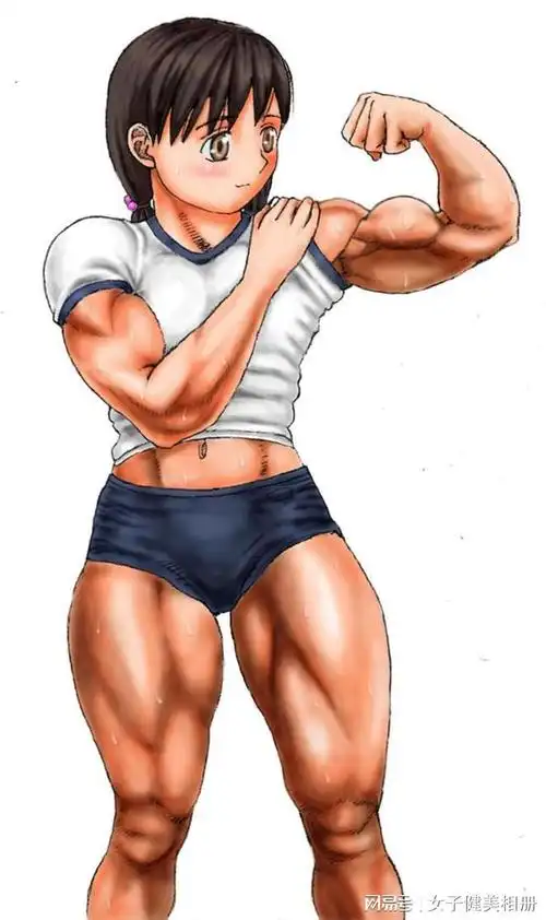 有点夸张效果的爆筋肌肉女视觉冲击很强的漫画筋肉娘