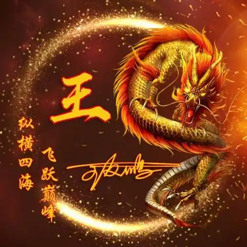 你的微信头像多久没换了40张3d高端精致签名头像等你来带走