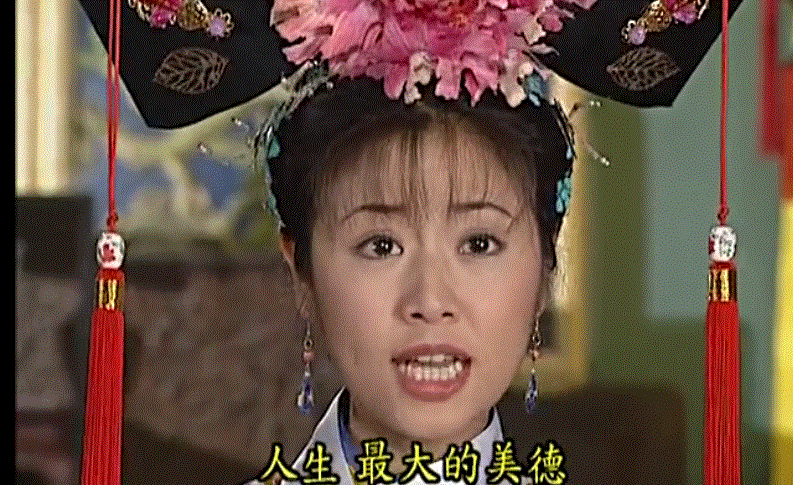 林心如王琳怒撕喷子,引发一场针对河南人的"地图炮"