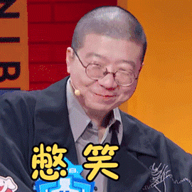 黑人憋笑图片_黑人憋笑动态图_黑人憋笑表情包gif动图下载_soogif