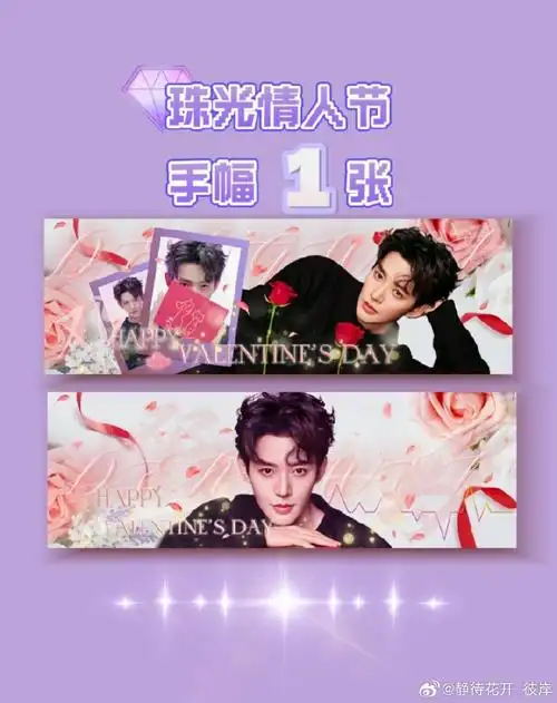 ct全球彩妆代言人邓为##邓为