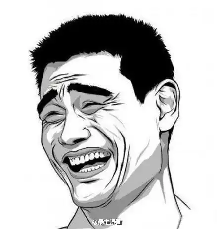 孙红雷微博晒灰脸衰照网友酷似暴走漫画