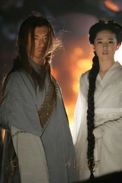 神雕侠侣黄晓明