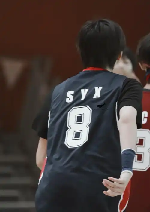 宋亚轩 2020夏季运动会