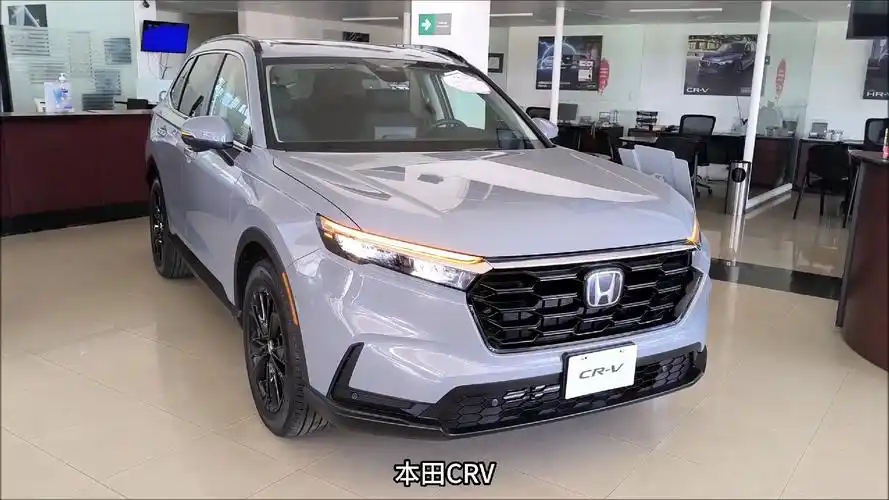 15万左右省油省心的suv#本田crv#东风本田
