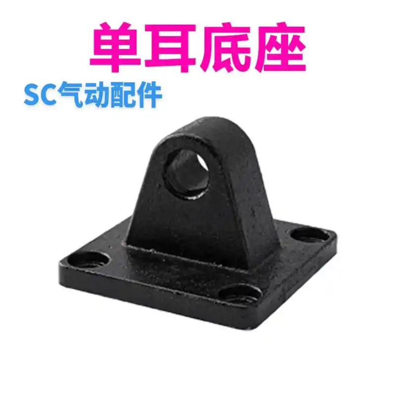 #气动元件 #机械配件 #配件大全 #五金配件 #连接器 - 抖音