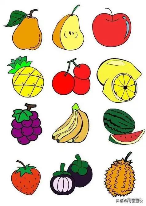 各种各样儿童彩色水果闫寺学区闫皋小学幼儿园小班主题活动简笔画苹果