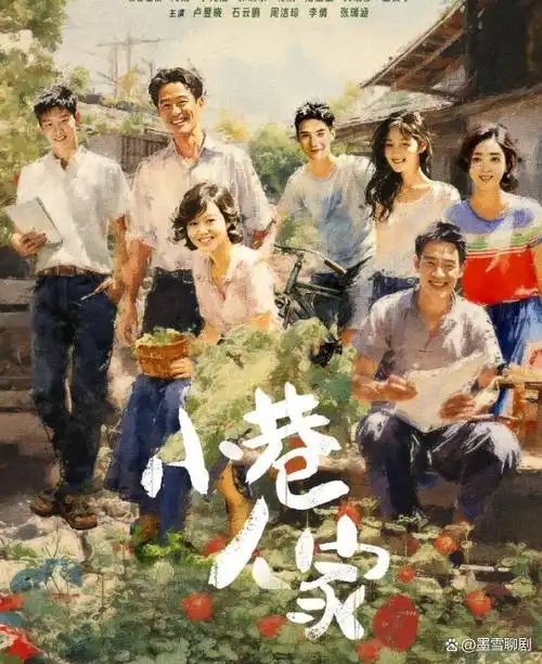 玩大了四大平台都甩出了巅峰之作到底谁能独占鳌头呢