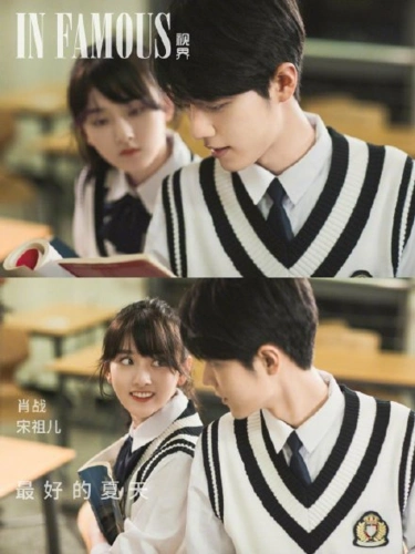 什么时候安排一部甜甜的青春校园剧啊,好期待的说!返回搜狐,查看更多