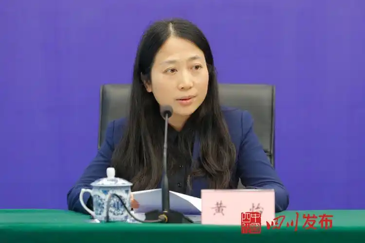 图文直播丨四川省新型冠状病毒肺炎疫情防控工作第四场新闻发布会