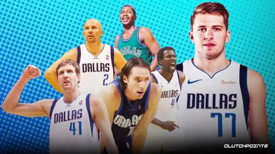 史上最伟大的5个达拉斯小牛队