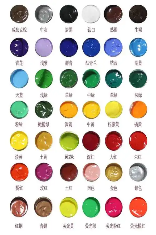 思慕丙烯颜料包邮24色套装初学者画彩绘墙绘纺织diy手绘白色金色黑色