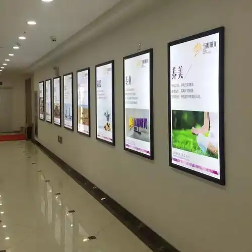 室内广告超薄灯箱案例 - 资讯中心
