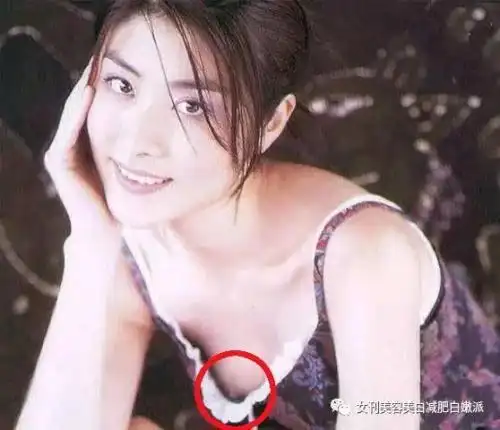 美女不穿内衣裤