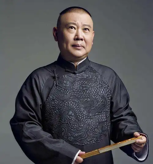 刘德华要演郭德纲?相貌相差太大,港普容易跳戏,导演查无此人