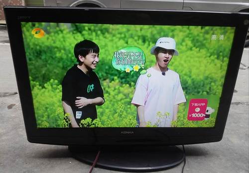 康佳32寸30寸二手监控闭路显示器lc32es66旅社出租房lc32es62电视