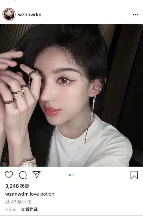 胡明轩知乎吃瓜转豆瓣