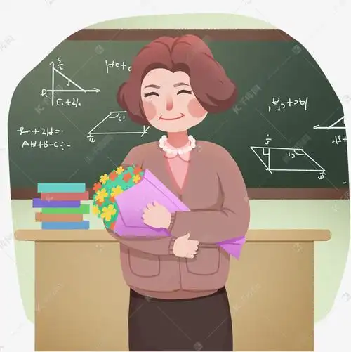 教师节老师人物园丁教师