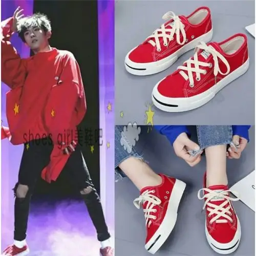 易烊千玺同款鞋子 红色_这就是街舞易烊千玺同款红色帆布鞋女平底韩版