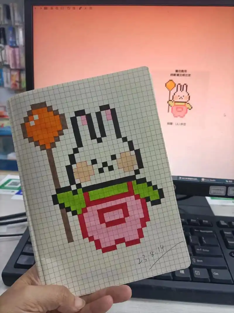 像素画‖告白气球~兔92.本子尺寸:a5网格本 像素图尺寸: - 抖音