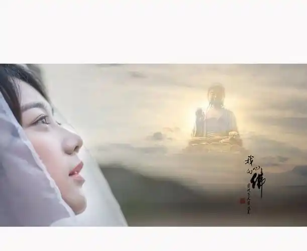 圆她爸:我心向佛 - vv