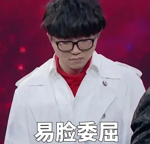 歌手毛不易欢乐代言某防脱洗发水!