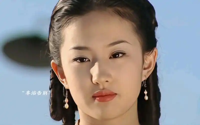 【刘亦菲】【白秀珠】可以结婚就可以离婚【金粉世家28】