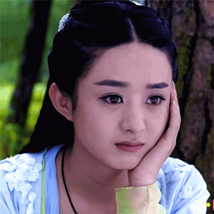 花千骨gif赵丽颖gif小骨gif微笑gif可爱gif