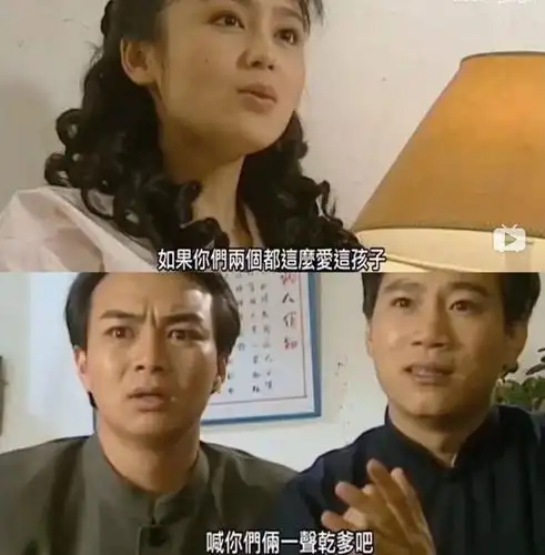 马景涛这部软饭硬吃的琼瑶剧简直是pua富婆现场