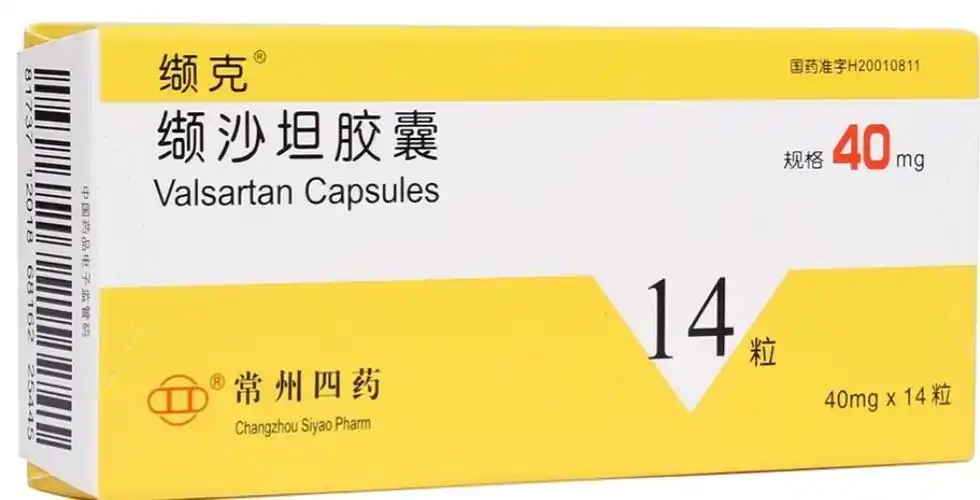 可谓是一分价钱一分货,沙坦类降压药,比地平类,普利类,噻嗪类,洛尔类