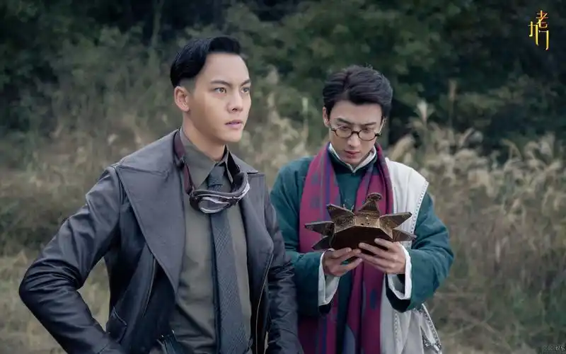 盗墓笔记–老九门