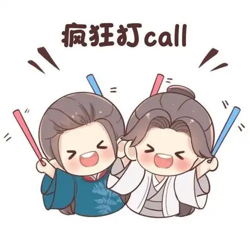 人生有三次好运,一次是遇见温周,一次是爱上浪浪钉