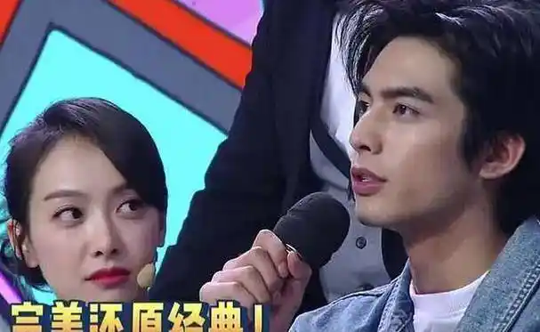 原创快乐大本营新预告大咖云集男神同框蔡徐坤稳赢不愧是顶流