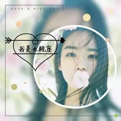 水瓶座头像水瓶座微信头像霸气女生专属头像图片