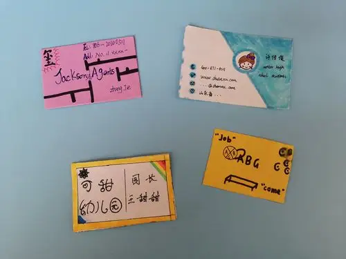 17学前教育二班英语名片分享