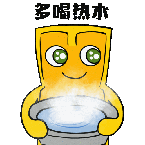 表情包更新提示贝贝大胆表白系列来了