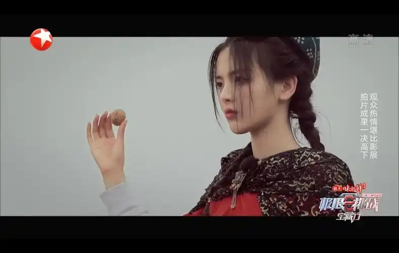 整挺好 演得不错