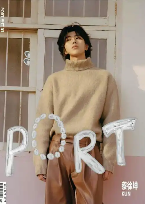 蔡徐坤##蔡徐坤port开季封面