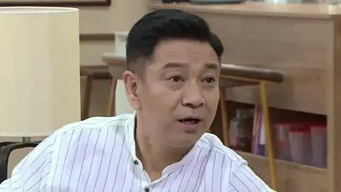 《家有儿女初长成》父亲的审美